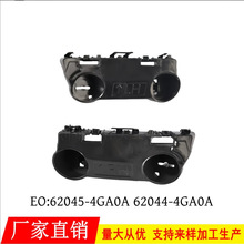 ������14-21Ӣ�����Q50 ǰ��֧�� 62045-4GA0A 62044-4GA0A