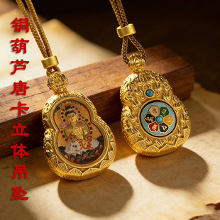 ��ʽ���w���o���~���|���J�ƿ�ʮ����Ф�����S���ƿ�������