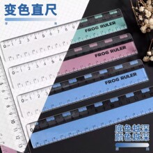 �¿��׃ɫ����15/18cm���˾�ֱ��͸��ֱ����ĥ�๦�܌W��ܛ��