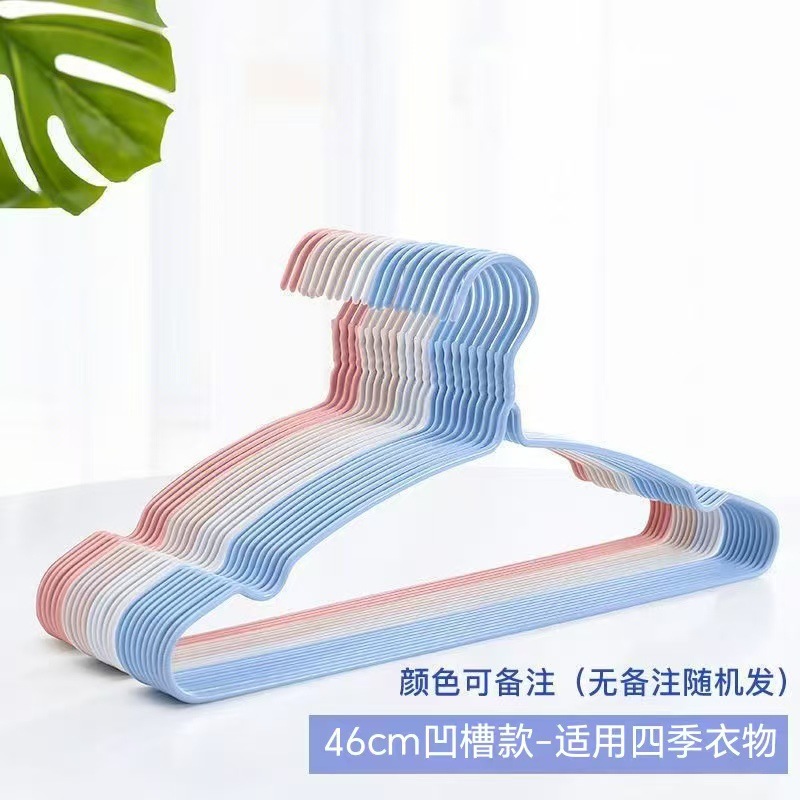 46cm 플루트
