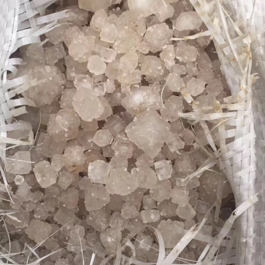 大量现货供应污水处理、热敷包用工业盐