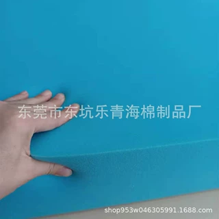 BS5852 英标防火海棉 高阻燃泡棉 透气可水洗海棉 户外沙滩椅海棉