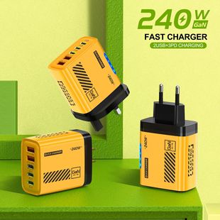 240W Mecha with Light 3Pd + Dual USB Charger Suitable for Apple 16 Huawei Mobile Phone Typec Smart Charging Head