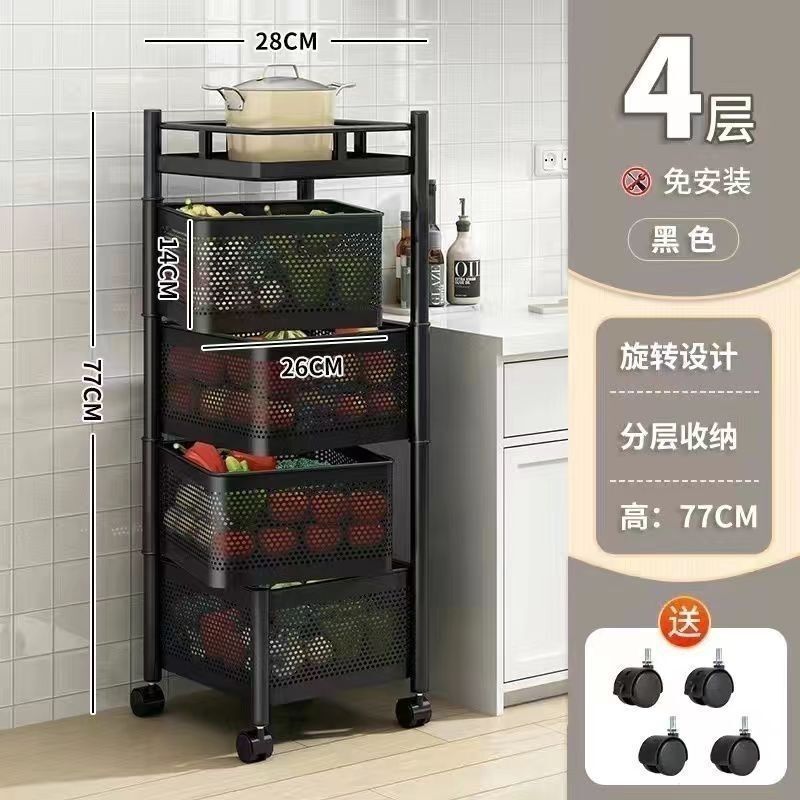 可旋转厨房置物架免安装落地多层蔬菜架家用多功能放水果零食|undefined