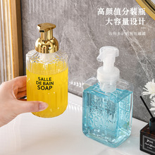 ĭƿϴϴlˮlƿϴҺĽ˹ƿҺbƿ