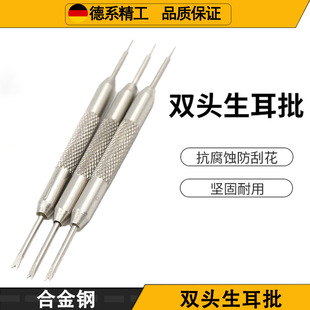 �ޱ����߱펧���b��ж���� �Q�펧���� �p�^������ �������