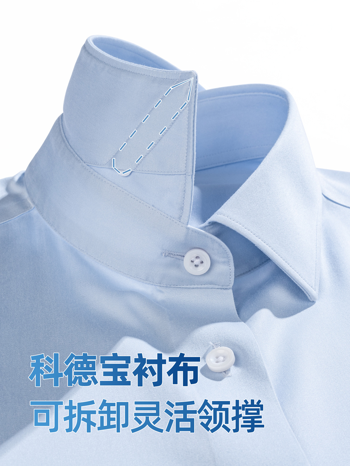 Camisas de satén azul claro de alta calidad para hombres de manga corta verano 240 DP sin quemar camisa de viaje de negocios de alta gama para hombres