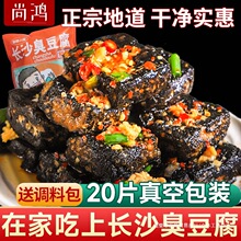 �Lɳ����̖������������ը���Ʒ�b���Ͻ���С���خa����ζ���u��