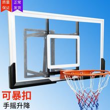 儿童篮球架家用户外球筐挂式挂墙成人便携折叠玩具室内免打孔