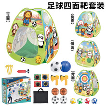 �羳��ͯ4��1������������b����������Ͷ�Sɳ���˰����e�w�����