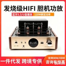 ���AV-2030��ӹ�đ�C�������w�����{��HIFI���R����CE�WҎ