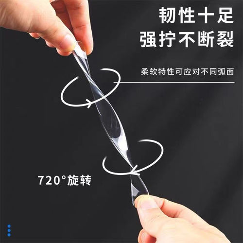 Invisible transparent cabinet door drawer silicone anti-collision strip with good stickiness glass table mat anti-slip anti-collision sticker wall sticker