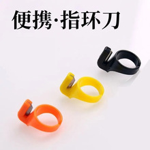 ��ָ���p�xDIY�����ָ���Ӽҷ��b�S܇��Ь�S������о������]