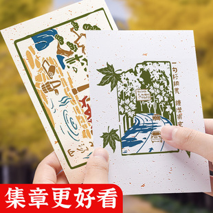 Blank Card Hand-Painted A5 Handbook Dye Card Travel Stamp 15X10Cm Floating Gold Cardboard A6 Sprinkled Gold