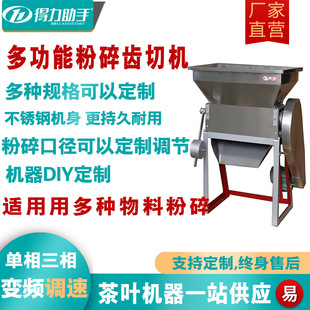 �������ֶ๦�ܷ���C�X�ЙC���~�����g��C����;���X�g��C��