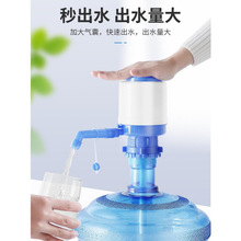 ��Ͱ�VȪˮ�����ˮ�CͰ�bˮ��ˮ�����Ԅӳ�ˮ�������քӼ���ˮͰ