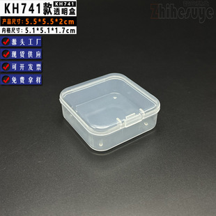 ���˺�741�������С�͸��PPС�պ� ���b���Ϻ����o�۶��C�ռ{��