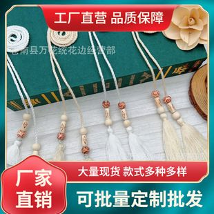 �ֹ���ľ���p���K�����K�����K�ӷ��b�I�K���L����h�������߅��