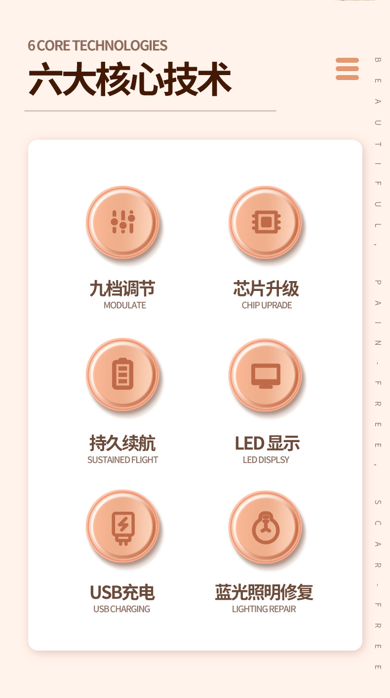 详情页_02.jpg