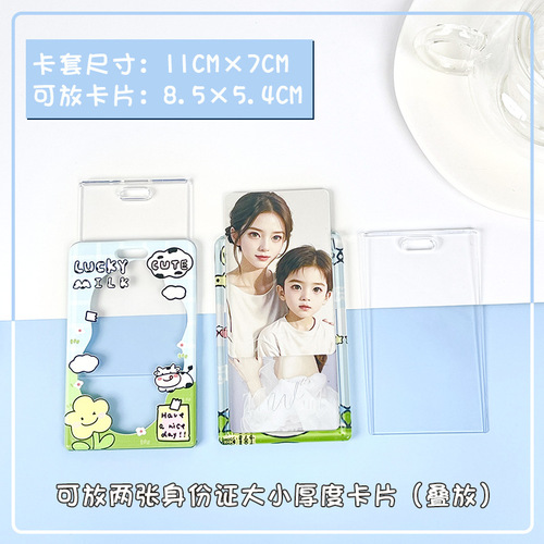 Ins style transparent plastic card holder idol photo ID access control campus meal card bag bus subway hanging card bag