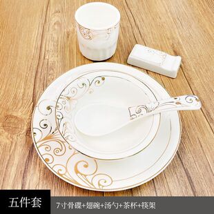 �Ƶ���Ʒ�[̨�����;����b�����Wʽ�մ������׾Ƶ��ļ���