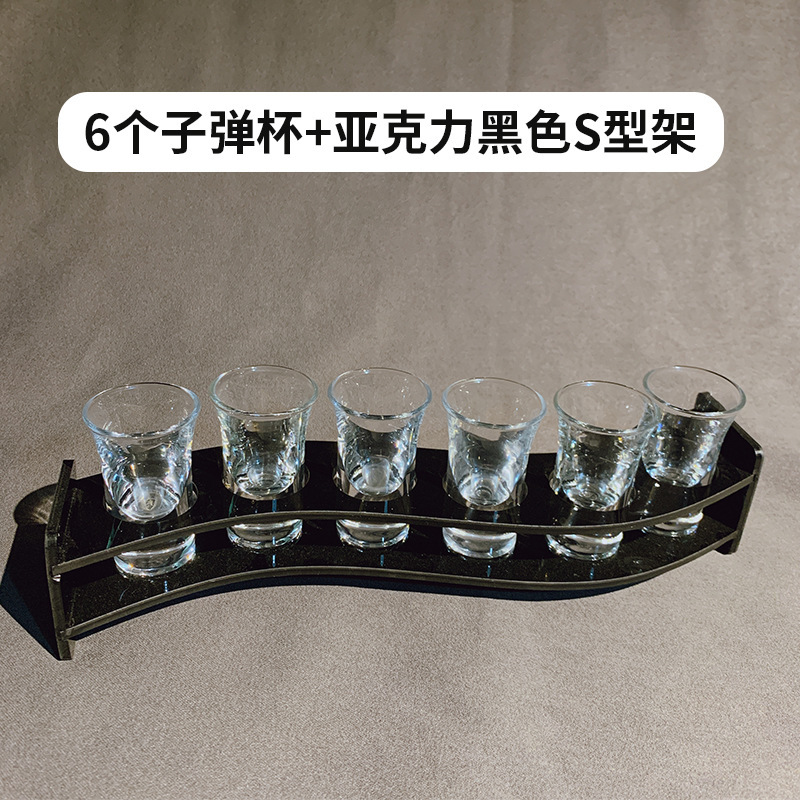 Taza de bala, taza de vino, taza de tragar, taza de cóctel, taza de vino, taza de vino