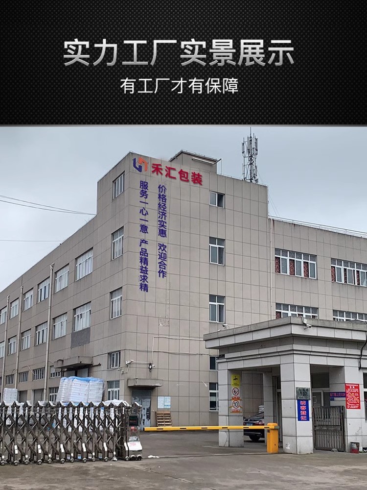 O1CN01QDPaZg1xSUWFC7eJu_!!2208280196442-0-cib.jpg?__r__=1749712338358