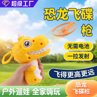 �����w������ͯ�������һ�����w�H�ӻ��ӽ≺�������к�Ů��Ȥζ