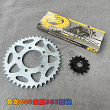 525�����ͷ�����ʨ����BN BJ600/300����TRK502������װ��������