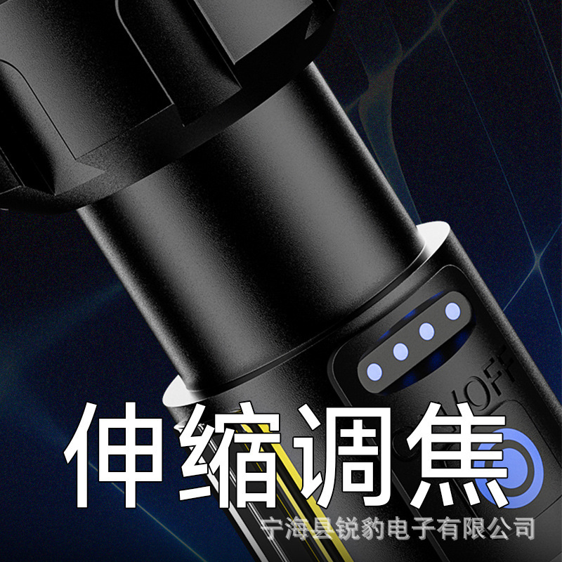 锐豹手电筒强光充电LED远射变焦电显大功率户外超亮超长续航手电|undefined