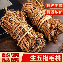 ������ָë���Ҝ��u���� ��؛��������500g �V���V�|��Ұ����ș��