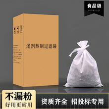 ��ș��ș���o�����^�V���|�Aԭͬ����߅��ș�C����4050һ���ԼӺ�