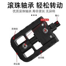 自行车折叠脚踏山地车脚踏/塑料折叠脚踏折叠车脚踏脚蹬子脚踏板