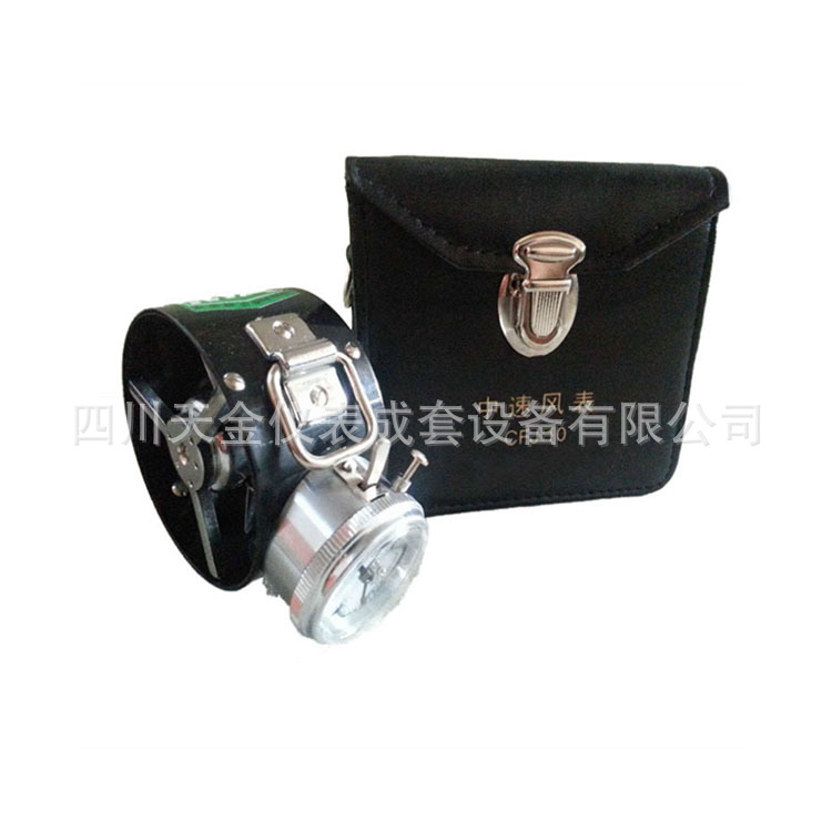 矿用机械风速表 高速 中速 微速CFJ-5 CFJ-10 CFJ-25手持风速仪