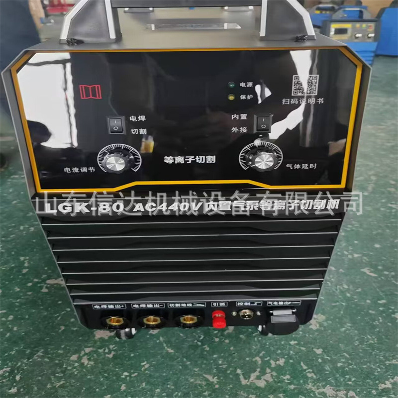 IGBT直流斩波轨道电焊机KJH-400 660V1140V 现货供应型号齐全质保