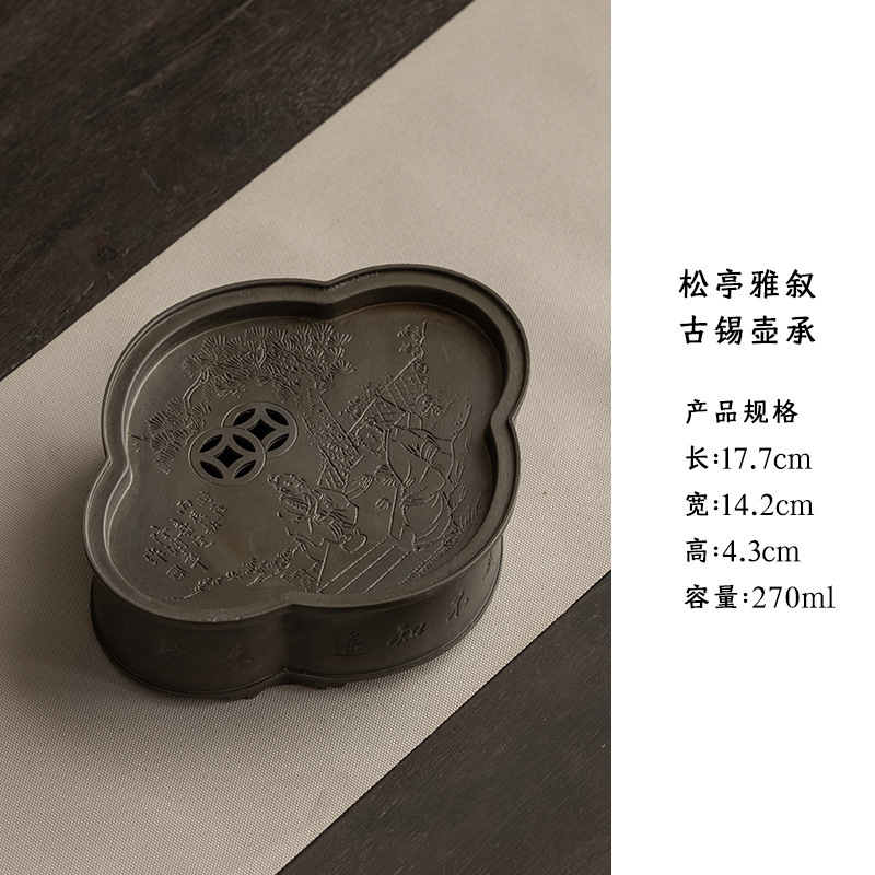 古代の錫壺、レトロな日本風カンフー茶器、乾燥茶トレイ、建水養壺、茶受けトレイ、壺マット、水貯蔵|undefined