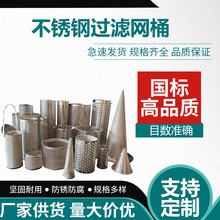 304���P��^�VͰY�͞VͲ���I�ܵ����x�V�W�_�׽z�W��ˮ�Y�W����