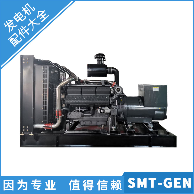 上柴360KW机组SC25G610D2发动机领驭永磁发电机用于打隧道破碎机