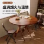吃饭简易折叠小户型方桌