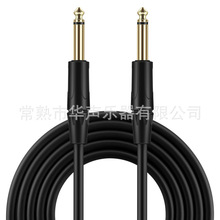 6.35mm�����B�Ӿ�����ؐ˾���䘷�������о