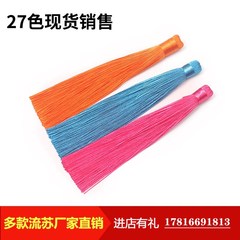 China knot tassels small vertical spike tassels factory hot sale high-end tassels all colors available premium tassels 