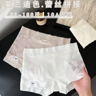 �ٽz��ѝŮʿ��ȫѝ����һ10A�־��d�o��͸������ƽ����Ů��