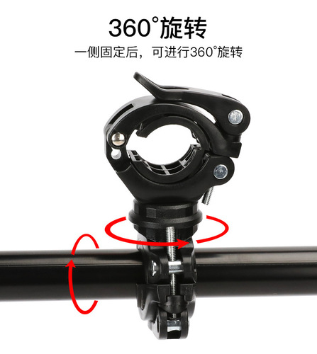 Light Bracket Bike Headlight Lamp Mount Fixing Bracket Bike Clamp Mountain Bike Riding Equipment Accessories