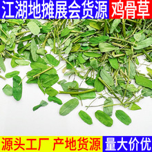 �V�|�V���r���خa�u�ǲ��~���u�ǲݲ��~��˼�ٲ��Ҝ���ˮ�a��ֱ�N