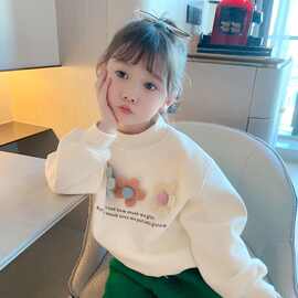 春秋2025新款女童百搭可爱中小童立体花朵休闲宽松卫衣洋气上衣潮