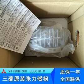 磁粉离合器ZA-5A1/10A1/2.5A1/1.2/0.6A1/20A1 进口离合器
