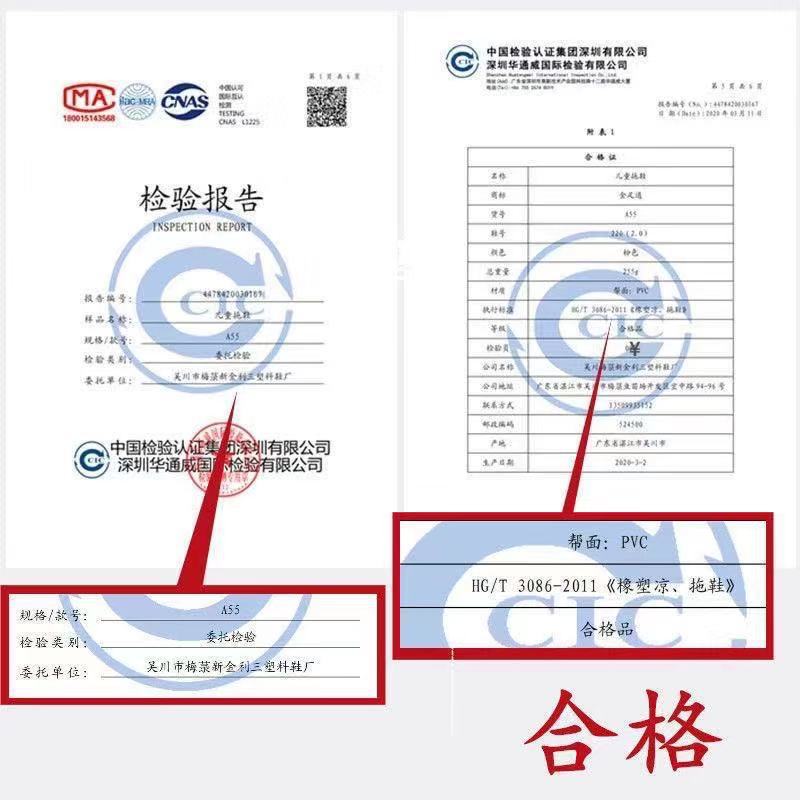 微信图片_20210709211053