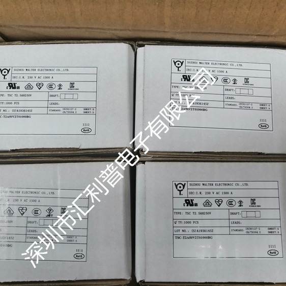 WALTER华德保险丝TCP1.6A125V慢断3x7.3mm带引线