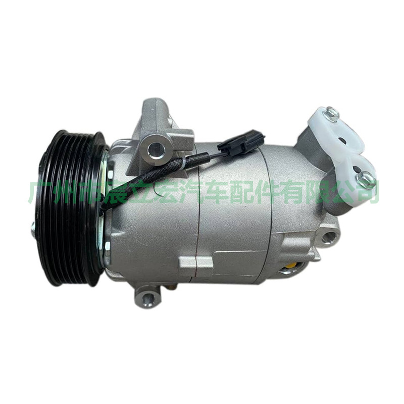 Para Nissan serie coche aire acondicionado compresor AC compresor 92600BR20A