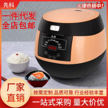 �ȿ����� 5L�����A�s���r�ӟ���偼��öYƷ���N���ɶ๦�ܰl